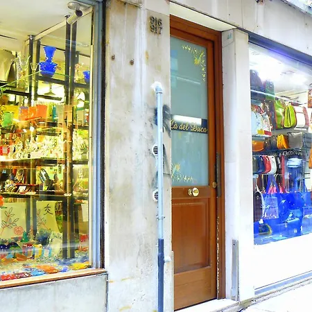 Konukevi Ca' Del Duca Venedik
