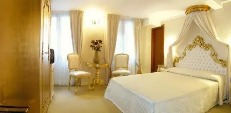 بيت ضيافة Ca' Del Duca 3*