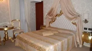بيت ضيافة كاديل دوكا البندقية